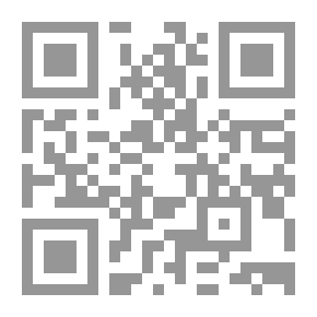 Qr Code المعارف العالية