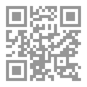 Qr Code خارج حياتي