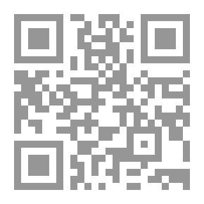 Qr Code Leather Pencil 4- Zamani Bray Koch Beh Jaygah Simorgh