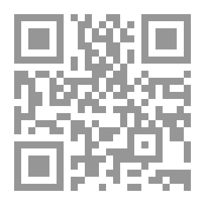Qr Code Facilitation And Facilitation In Grammar And Syntax