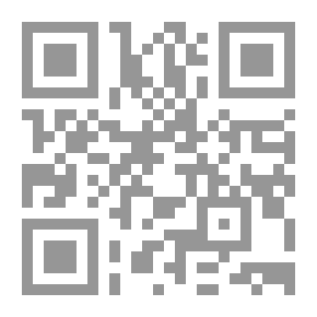 Qr Code المؤمنات وسير السالكات