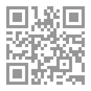 Qr Code Mawla's Sheep - A Novel By Yasmina Khadra