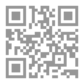 Qr Code Journal Of The Jordanian Arabic Language Academy: 61