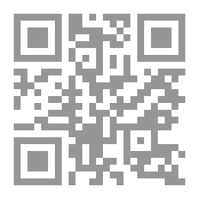 Qr Code الكون الأنيق