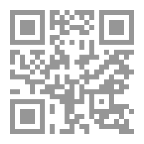 Qr Code وميض