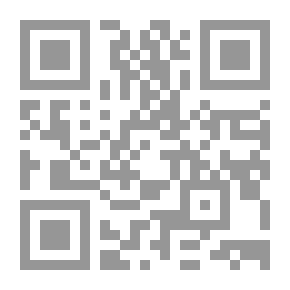 Qr Code القصيدة الأخيرة