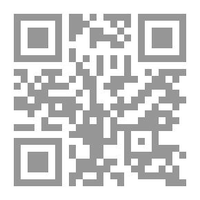 Qr Code أطروحة أولية في المعادلات التفاضلية وتطبيقاتها
