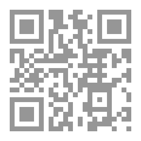 Qr Code القاموس العالمي للرياضيات - الصف 6،7،8،9