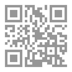 Qr Code Encyclopedia Of Arabic Proverbs: Ancient; Popularity; Slang