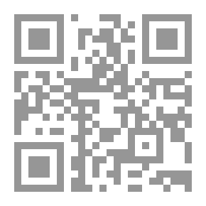 Qr Code من الذاكرة الأحسائية ؛ صفحات من تراث الأحساء في القرن العشرين