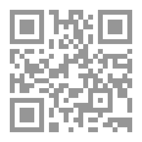 Qr Code أسرار الشيخوخة ؛ مشكلات المسنين وكيفية العلاج