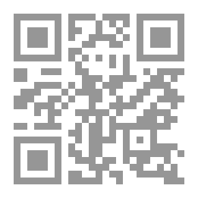 Qr Code مبادئ علم النفس العام