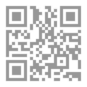 Qr Code Dictionary Of Season Of Migration To The North Characters