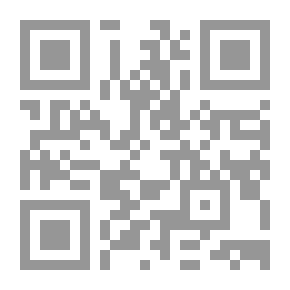 Qr Code أساسيات في الثقافة المهنية