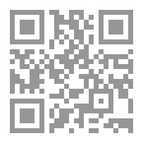 Qr Code دولة الأدارسة في المغرب - العصر الذهبي
