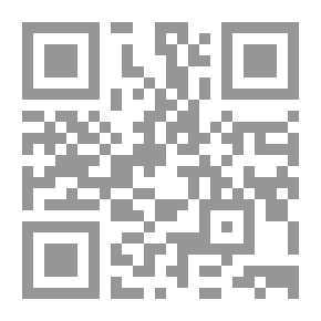 Qr Code تصوف منقذو الآلهة