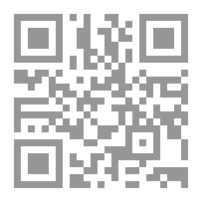 Qr Code النور الأسنى في شرح أسماء الله الحسنى