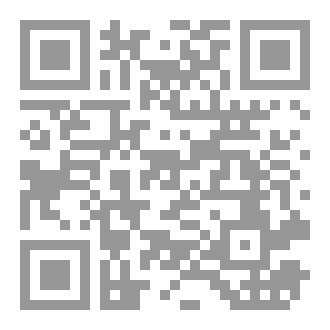 Qr Code Gram & Vocab Tasks 5