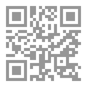 Qr Code باتمان: Arkham Asylum - A Serious House on Serious Earth ، 15th Anniversary Edition