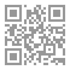 Qr Code تقدير حاجات أطفال متلازمة داون