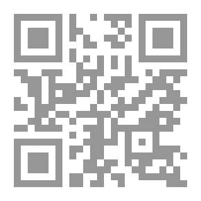 Qr Code قناع الشيطان