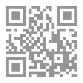 Qr Code Reader Response Criticism: From Formalism To Post-Structuralism