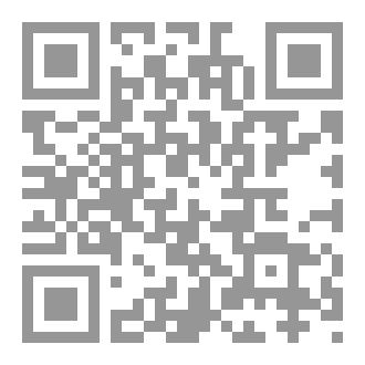 Qr Code تخيير الأنبياء في آجالهم