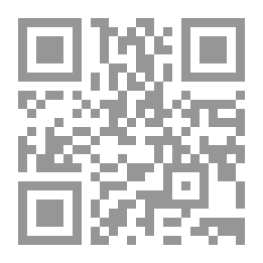 Qr Code مبادئ الصناعات الغذائية