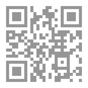 Qr Code فهارس مصنف عبد الرزاق الصنعاني: وكتاب الجامع لمعمر بن راشد الأزدي