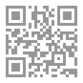 Qr Code أصول تجويد القرآن الكريم للقراء العشر ورواتهم ؛ مقارنة برواية حفص بن سليمان من طريقي الشاطبية والدرة