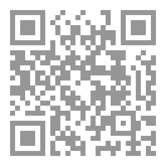 Qr Code موسوعة كتب الجوال ، العمرة خطوة خطوة