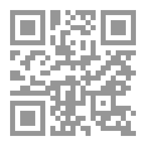 Qr Code Anecdotes Of Najd Documents