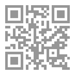 Qr Code The Second Chapter