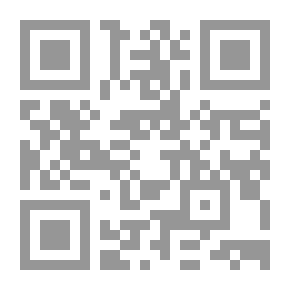 Qr Code (الانعطافات الفلسطينية) حركة فتح من العاصفة إلى كتائب الأقصى