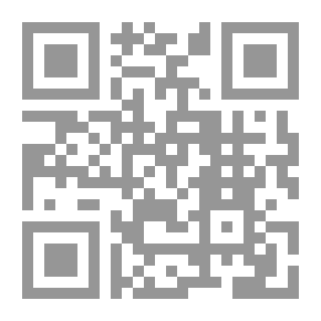 Qr Code مس من الماء