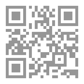 Qr Code عقيدة برغسون في الحدس ؛