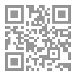 Qr Code مشكلة التحليل النفسي في مصر