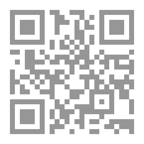 Qr Code المختصر الوافي في: اللغة العربية الحديثة
