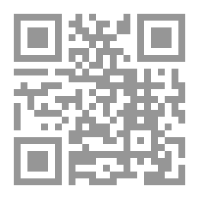 Qr Code لماذا والديكتاتور