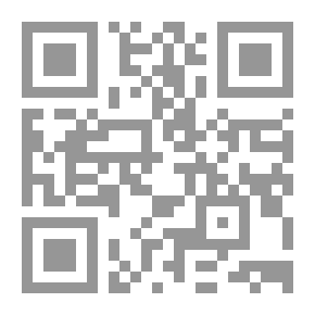 Qr Code The Singer About Carrying Travels - Part 1