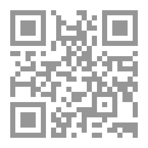 Qr Code مدرسة العراة `المشي علي الصراط` الجزء الثاني