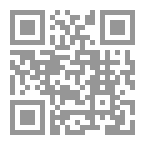 Qr Code النعوت والأسماء والصفات