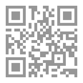 Qr Code كيف تتحدث إلى أي شخص في أي وقت وأي مكان (أسرار فن الإتصال)