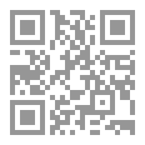 Qr Code What Do You Mean By 'Encyclopedia Of Judgment And Mosques'?