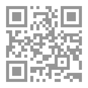 Qr Code رأس شمرا والعهد القديم