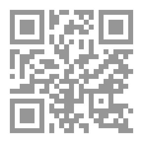 Qr Code The Extremist In Every Art Is Arrogant