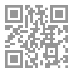 Qr Code التطبب والتداوي في محافظة الزلفي