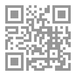 Qr Code النصائح
