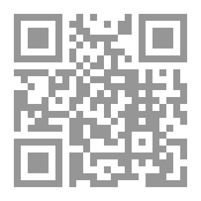 Qr Code التاريخ القديم ‪