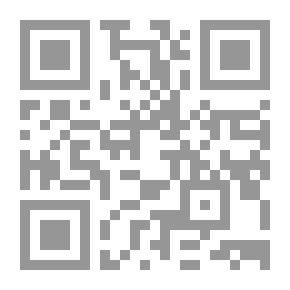 Qr Code لا شيء يقيد أنوثتي